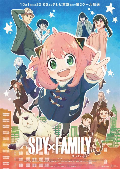 yesmovies spy x family